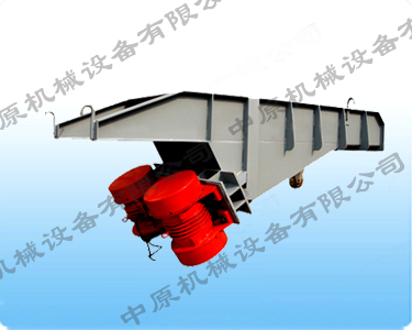 固定式電機(jī)振動給料機(jī)